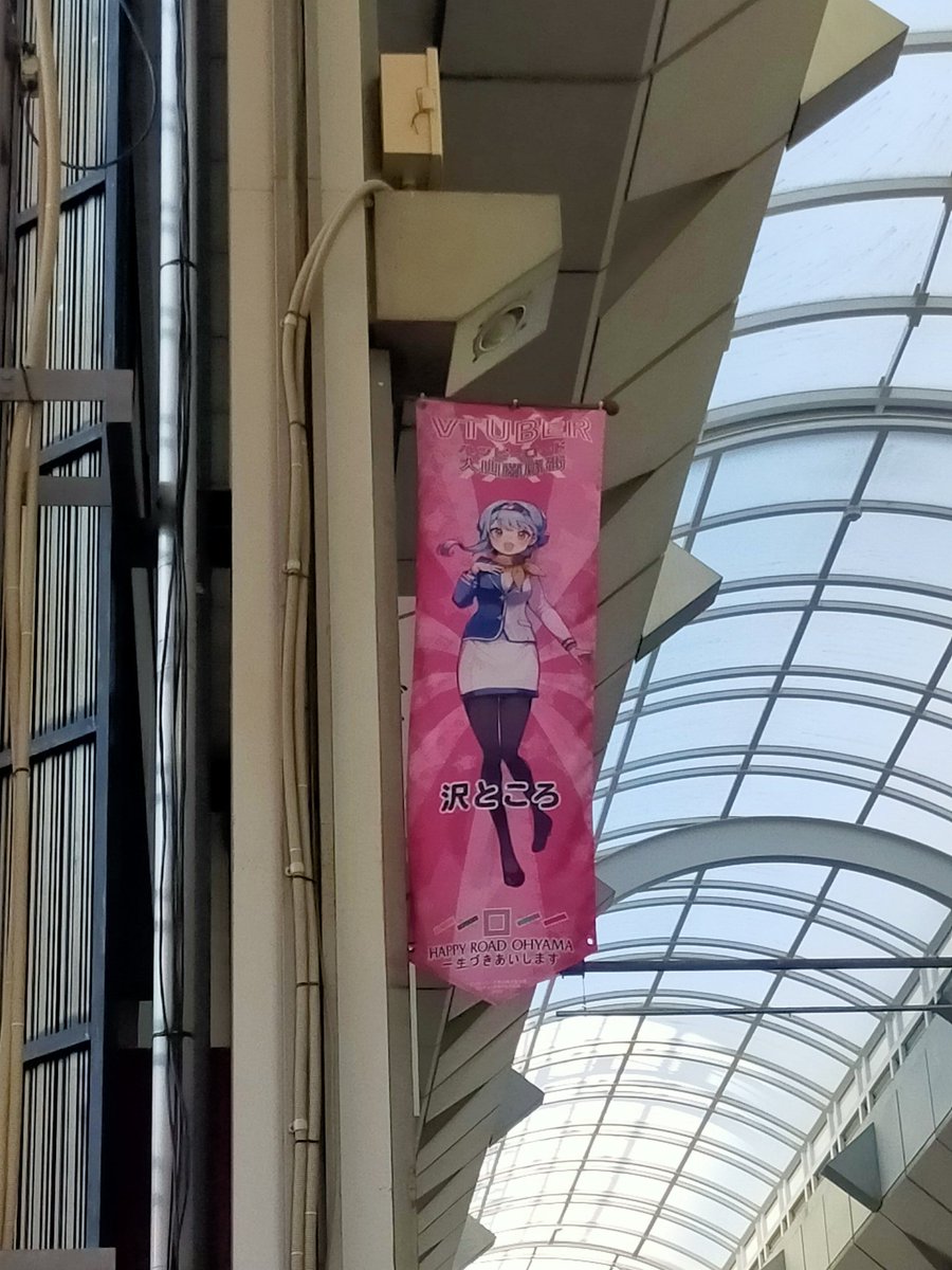 るーたん🐙💮🫧 (@ru_tan25) / Posts / X