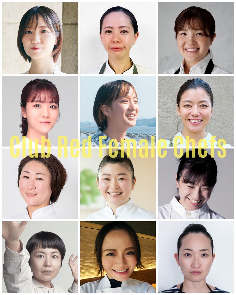 REDU35's tweet image. 【👩‍🍳今日3月8日は #国際女性デー】
RED U-35では女性料理人の活躍を支援したいという思いをもっています。
CLUB REDに登録している女性料理人は49名。社会で活躍・躍動する女性料理人たちにぜひご注目ください！
redu35.jp
#redu35 #clubred #internationalwomensday #IWD2026