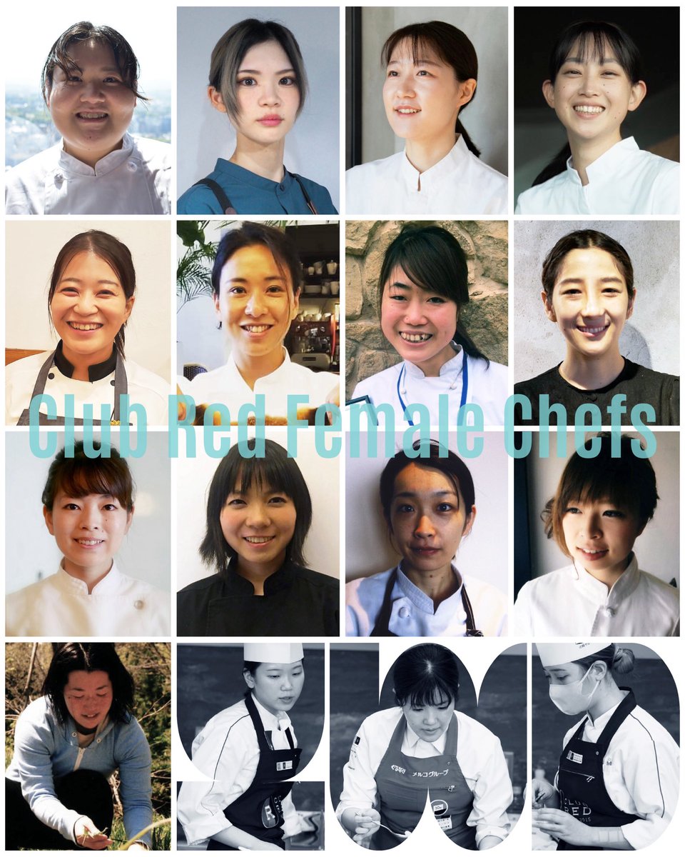 REDU35's tweet image. 【👩‍🍳今日3月8日は #国際女性デー】
RED U-35では女性料理人の活躍を支援したいという思いをもっています。
CLUB REDに登録している女性料理人は49名。社会で活躍・躍動する女性料理人たちにぜひご注目ください！
redu35.jp
#redu35 #clubred #internationalwomensday #IWD2026