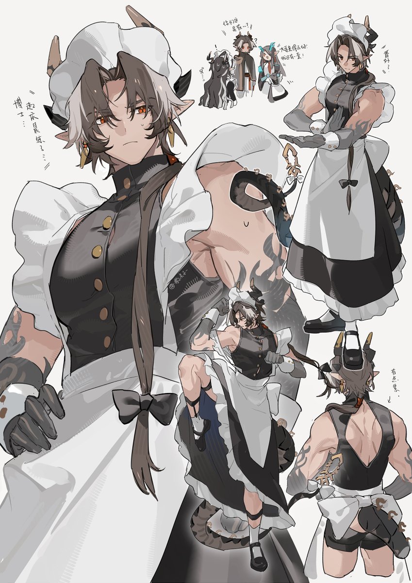 Leopardtiger|豹豹 tweet media