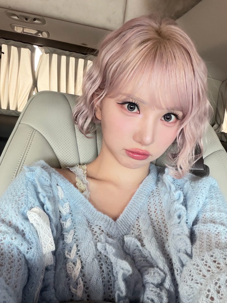 aduh males banget, aku invisible hingg—