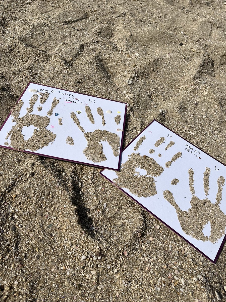 うり【EIQ】 tweet media