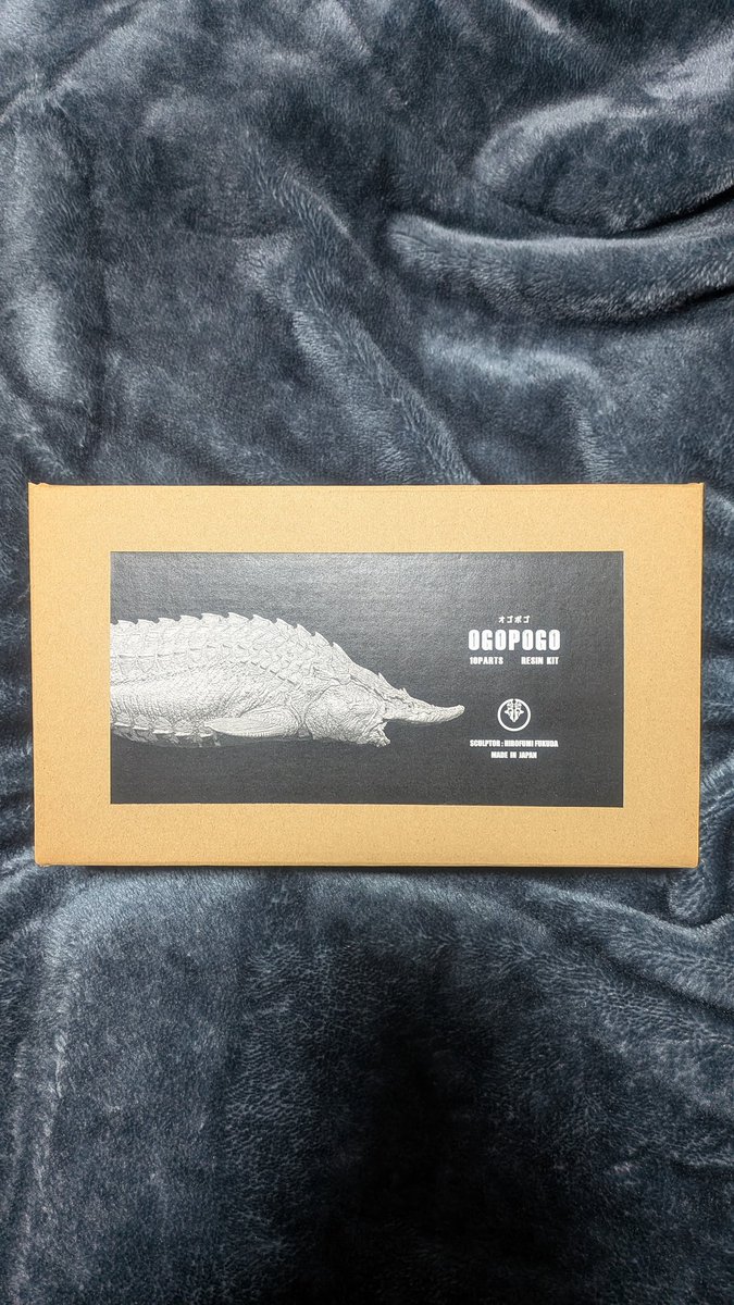 大和正孔 tweet media