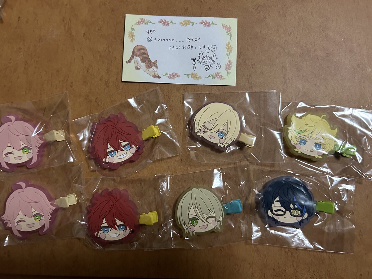 すもも tweet media