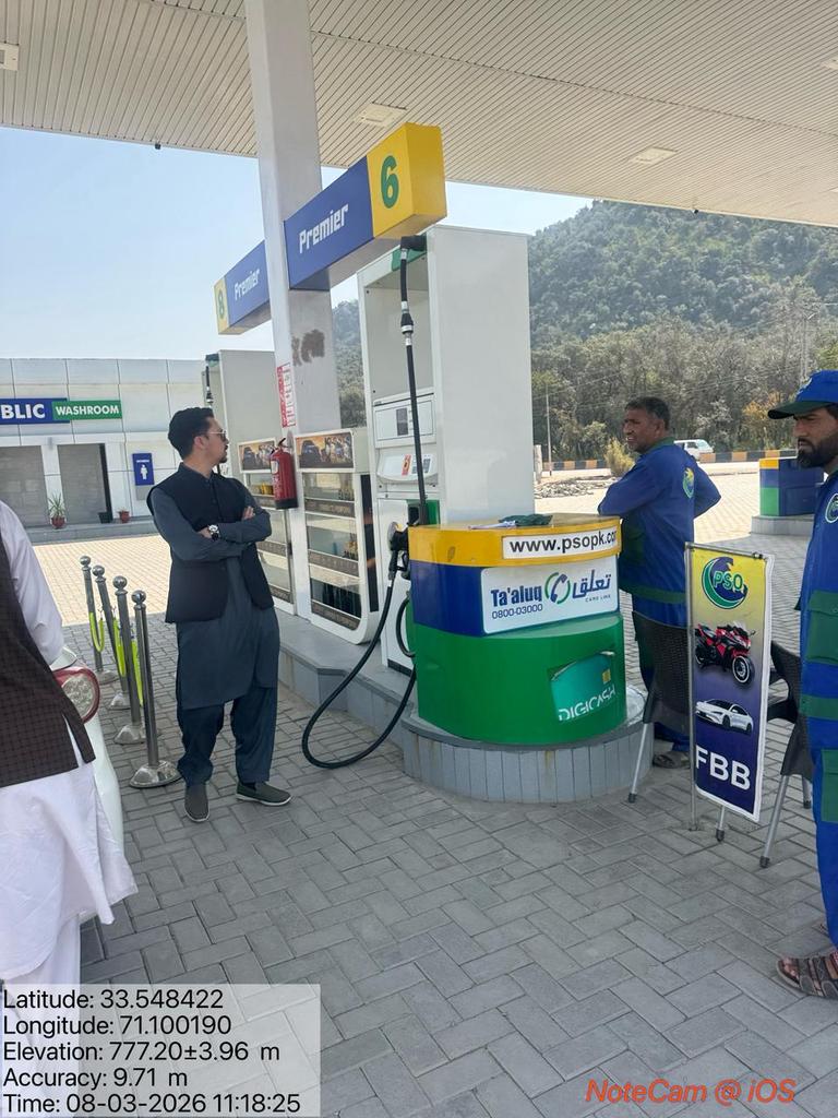 Deputy Commissioner Hangu tweet media