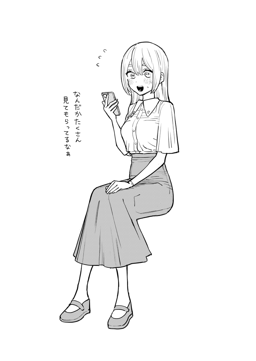 昨日の投稿たくさん見ていただきありがとうございます!「大悪党少年」をよろしくお願いいたします😈🐐 