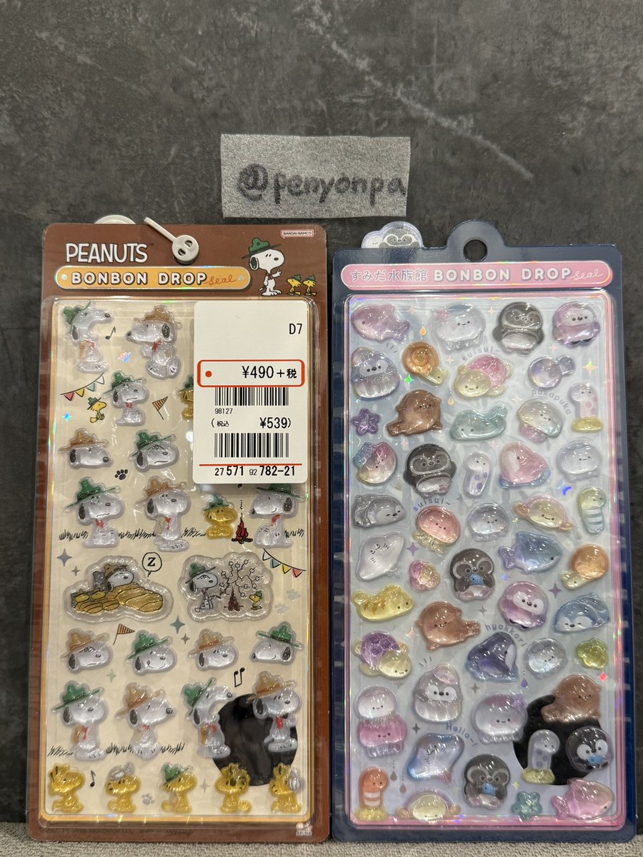 ･ﾟ♡ﾟゆら･｡♥ tweet media