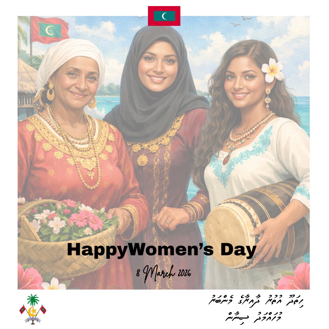 Mohamed Sinan tweet media