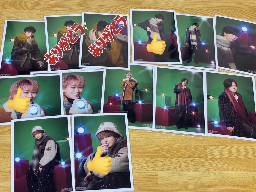 取引。 tweet media