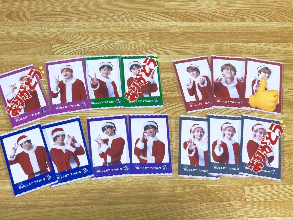 取引。 tweet media