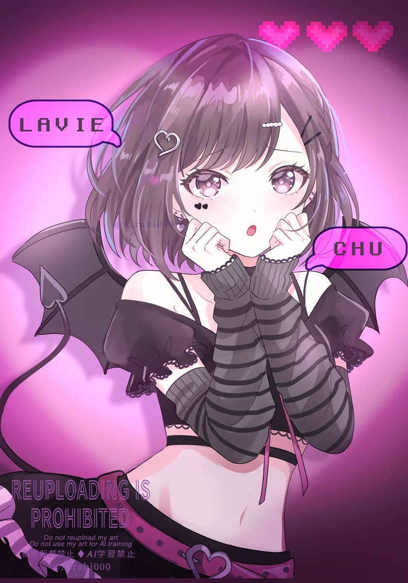 Airabi000's tweet photo. ラヴィ♡

#prsk_FA https://t.co/1Asj04dion