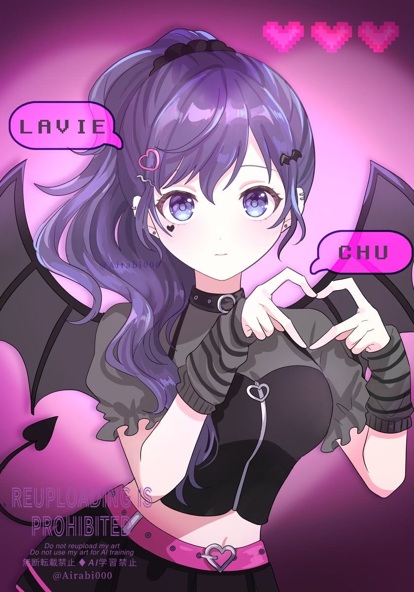 Airabi000's tweet photo. ラヴィ♡

#prsk_FA https://t.co/1Asj04dion