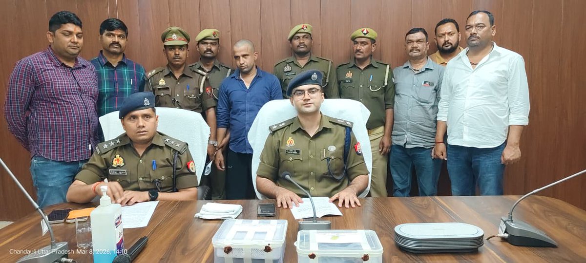 vckhabar's tweet photo. #चन्दौली में रिश्तों को शर्मसार करने वाली वारदात का पुलिस ने खुलासा किया। कन्दवा थाना क्षेत्र में बड़े भाई ने ही अपने छोटे भाई की गोली मारकर हत्या कर दी थी।आरोपी विवेक सिंह गिरफ्तार ,हत्या में प्रयुक्त पिस्टल व CCTV का DVR बरामद @chandaulipolice @IgRangeVaranasi @Uppolice https://t.co/YLcSvidg6A