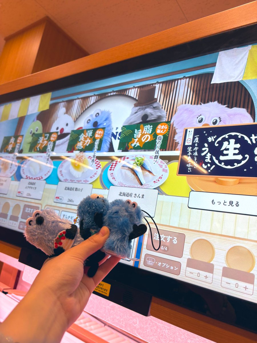 ふうじん　@5/3ﾎﾜｲﾄｷｭｰﾌﾞ tweet media