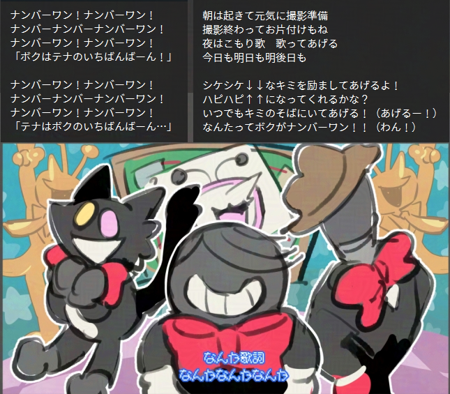 兎野くうあ🐰ガチニート tweet media