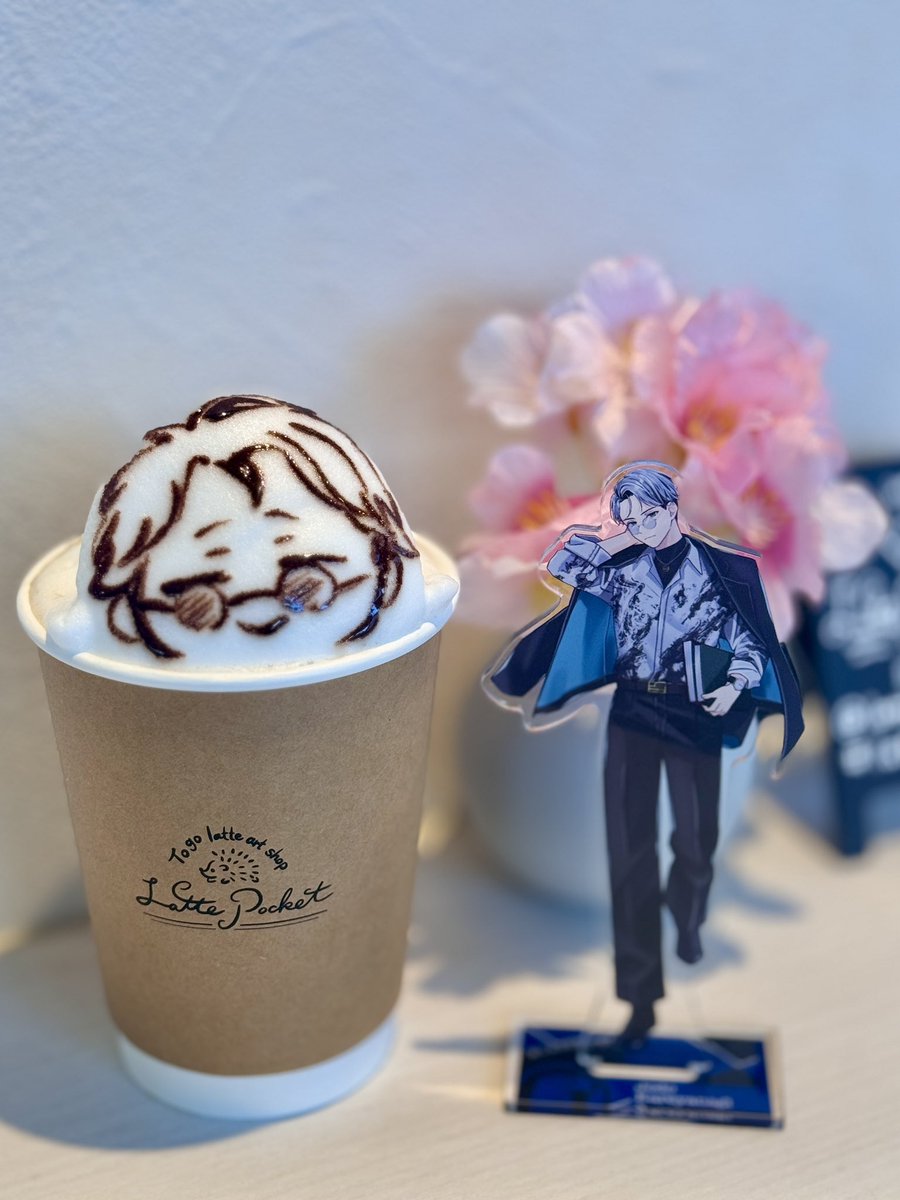 ka_ru_1019's tweet photo. ◤￣￣￣￣￣￣￣￣￣￣￣￣◥ 

             𝟹𝙳 𝙻𝚊𝚝𝚝𝚎 𝙰𝚛𝚝

    推しラテ作ってもらった☕

◣＿＿＿＿＿＿＿＿＿＿＿＿◢

かわいすぎて飲めない…

#ハンドレ捜査拡大中 https://t.co/IwrIJk2VkT