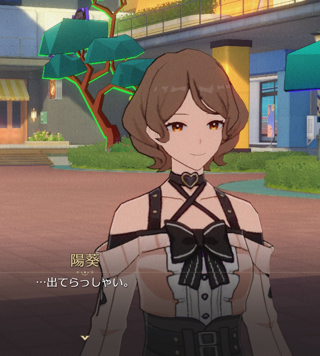 Post by 余所 on X: 両想い だいすき