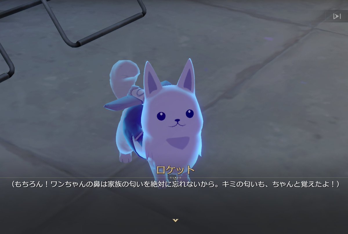 Post by 余所 on X: 両想い だいすき