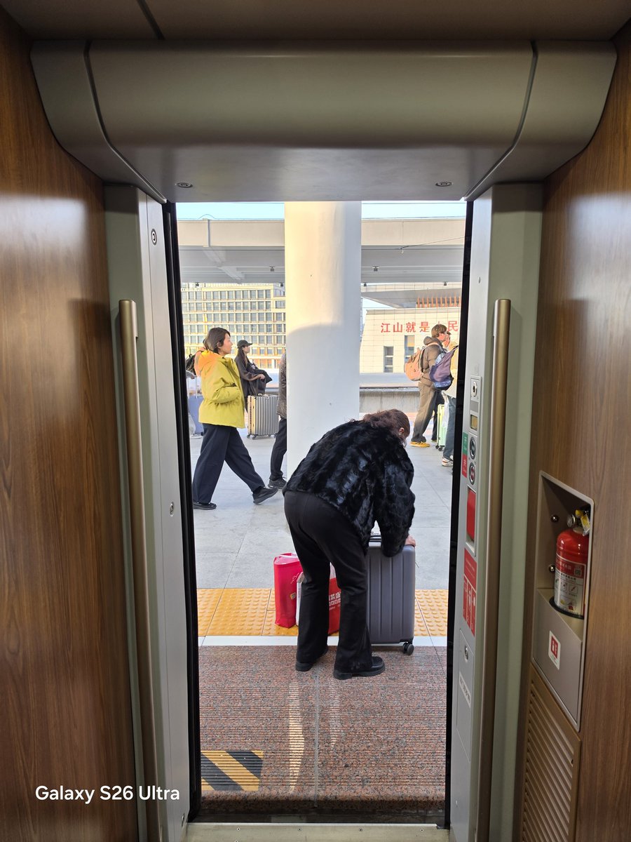 Ice Universe tweet media