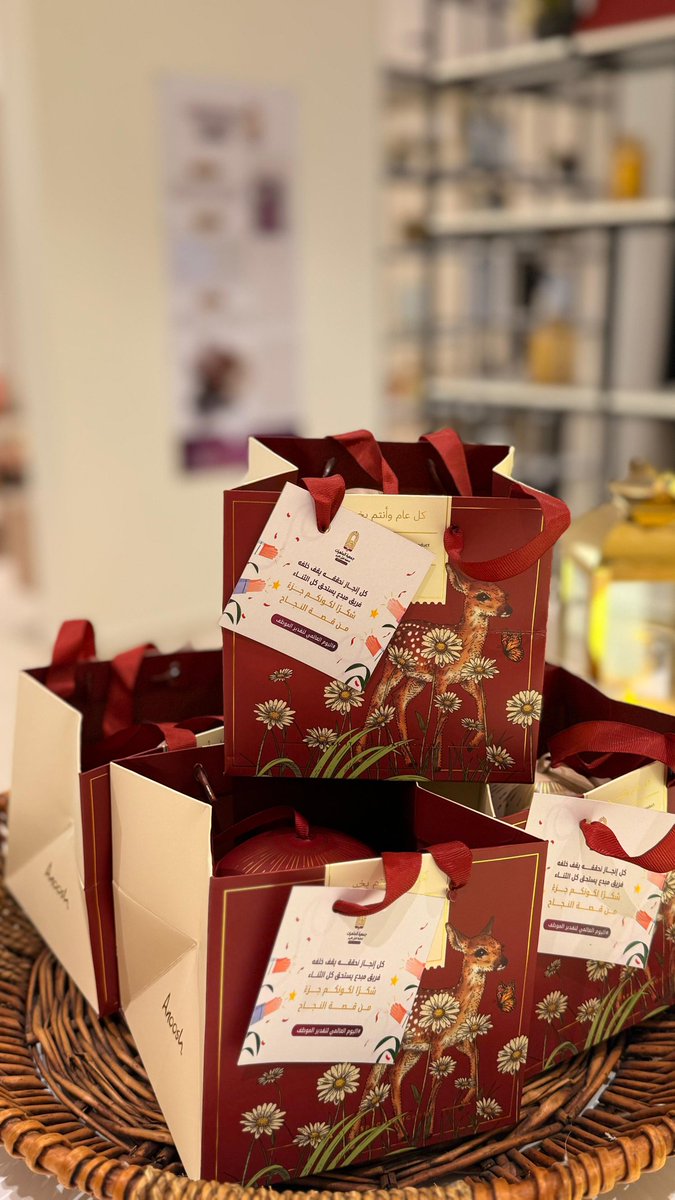 ‏جمعية الماهرات لتحفيظ القرآن الكريم بمكة المكرمة tweet media