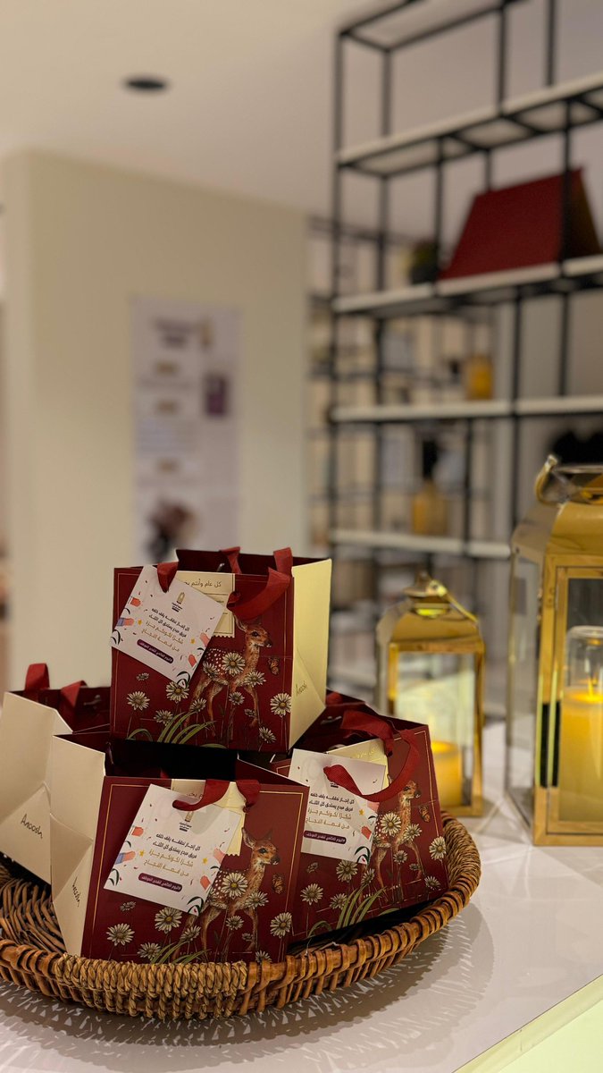 ‏جمعية الماهرات لتحفيظ القرآن الكريم بمكة المكرمة tweet media