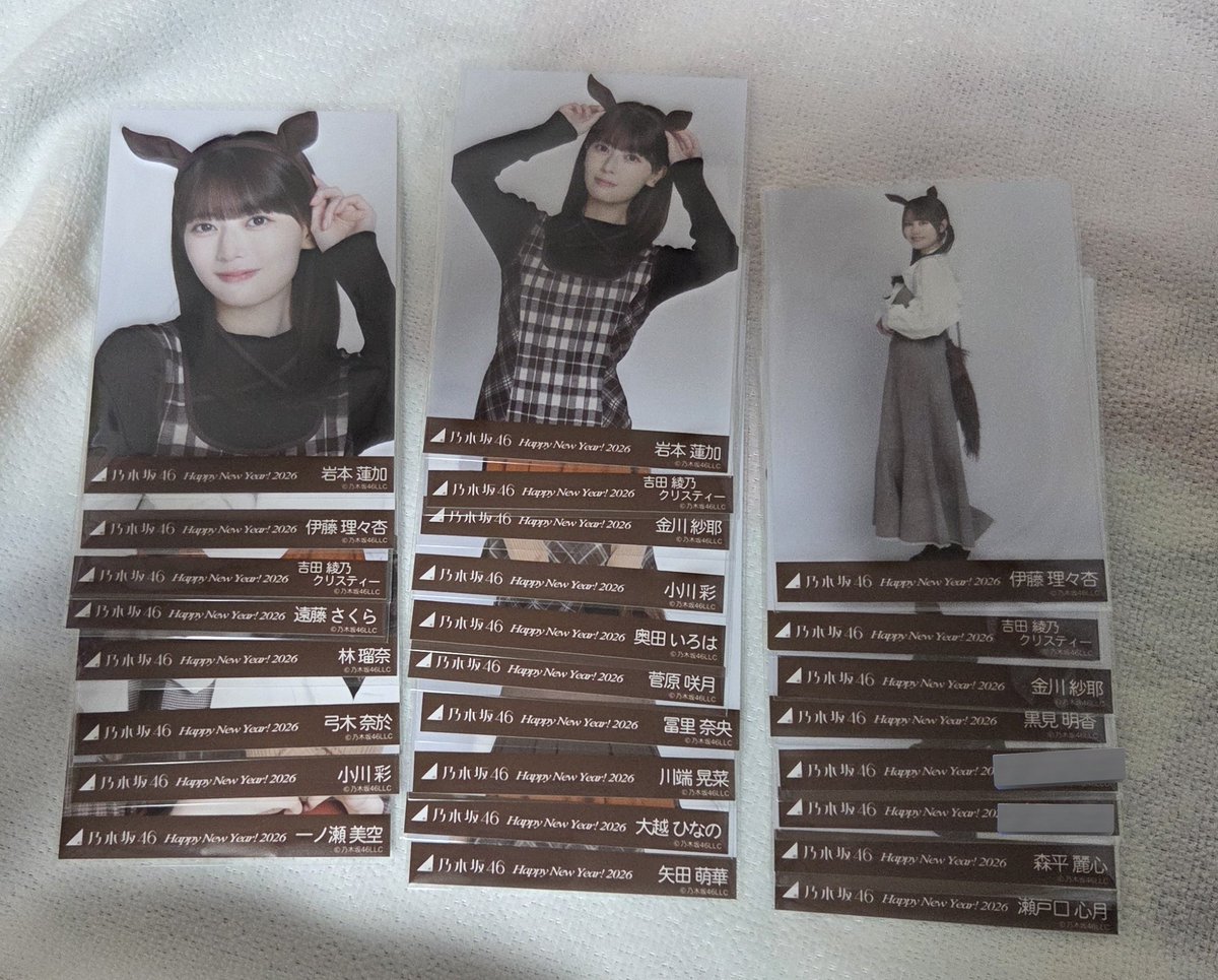 チョコ tweet media