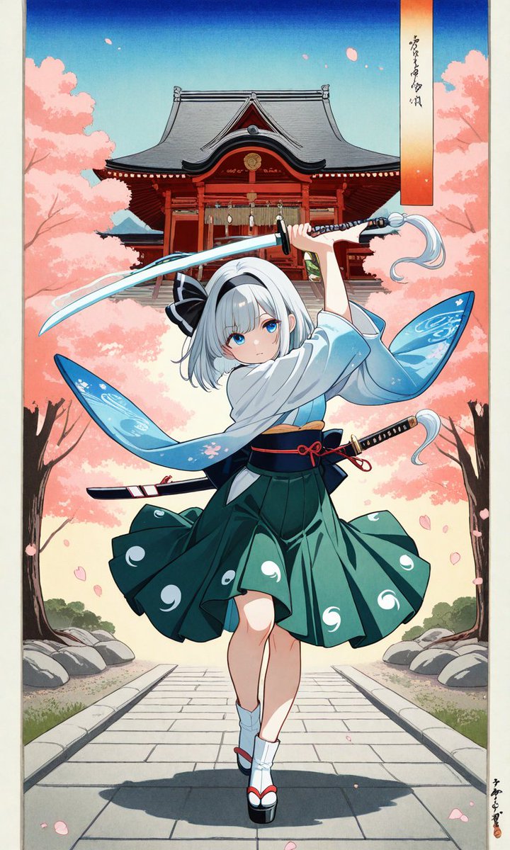 🎨 ACHILLEA_Ukiyoe 🏮 tweet media