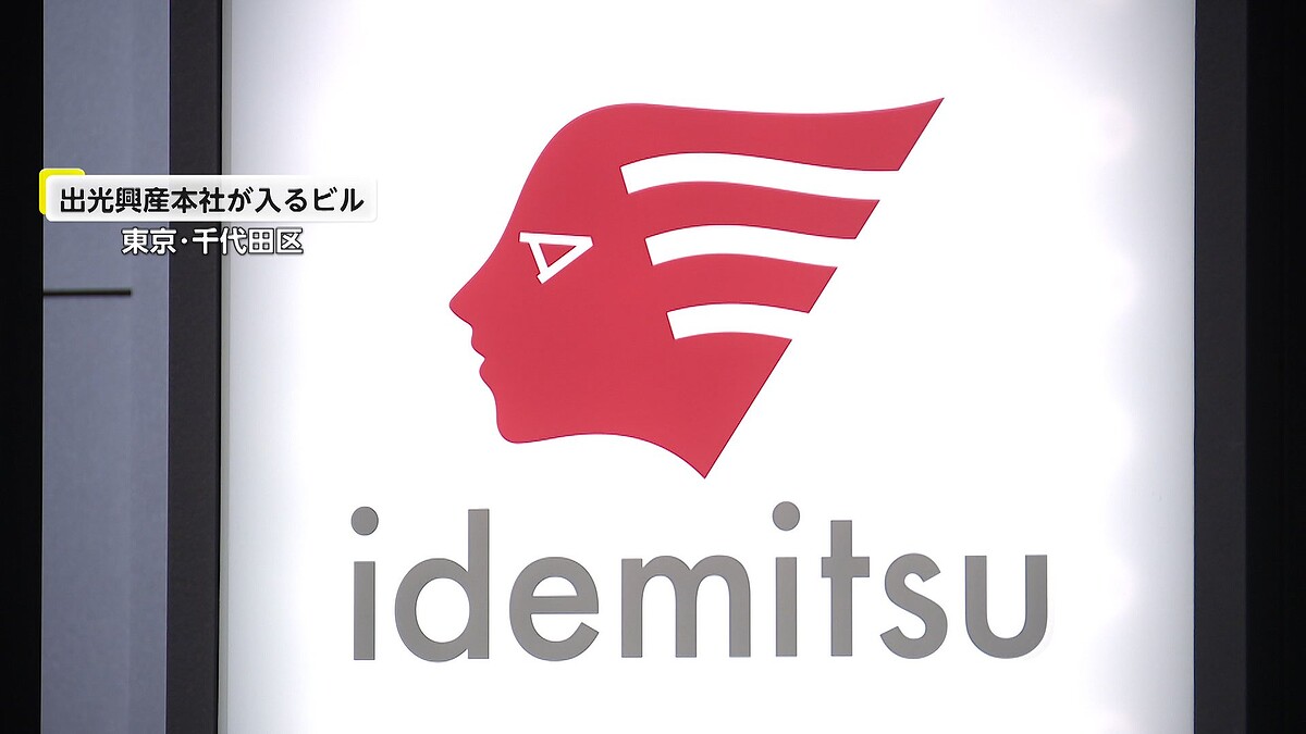 ライブドアニュース tweet media