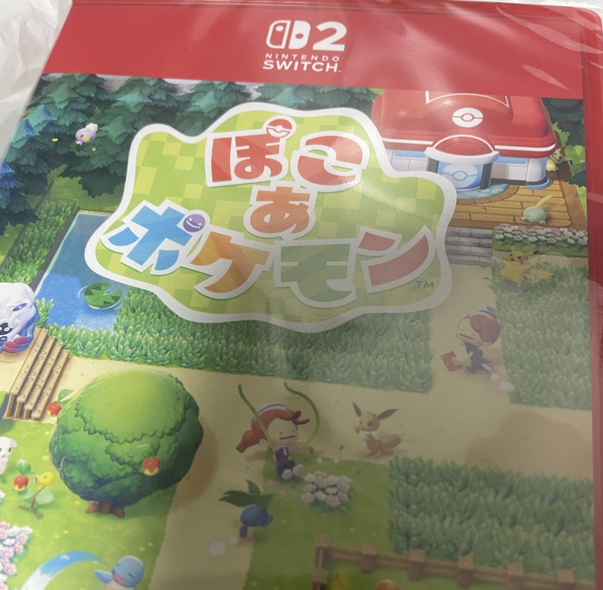 wlrboz's tweet photo. 買ってきた！！
今日からぽこります✊ https://t.co/4BucHzkHSg