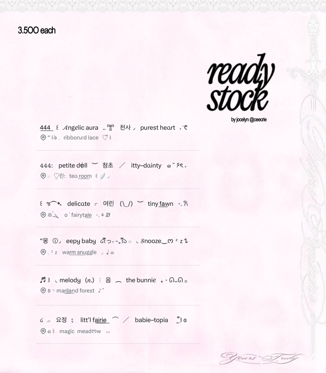 𝒋𝒐𝒄𝒆 tweet media