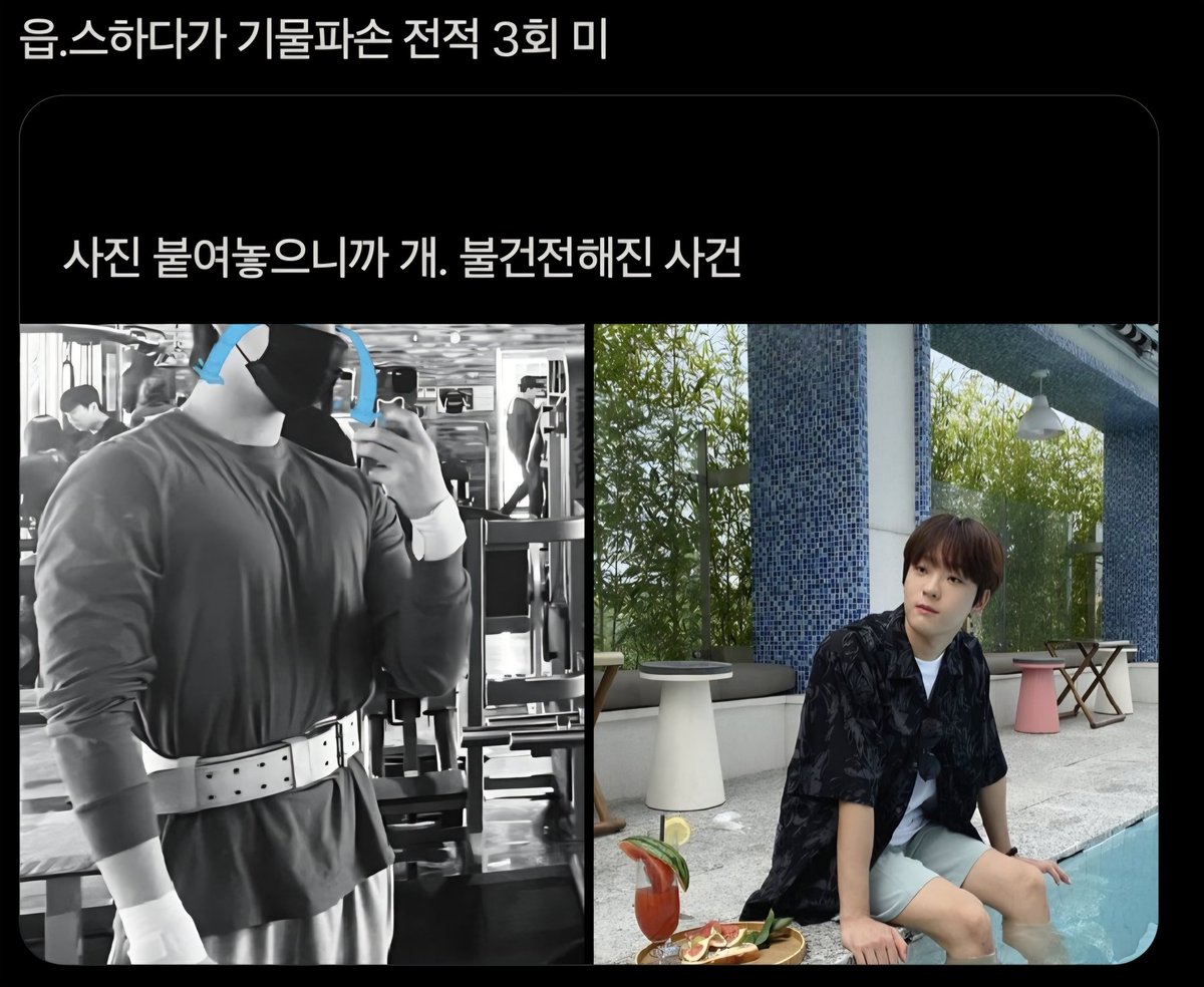 삼사 (@3day_dle) on Twitter photo 