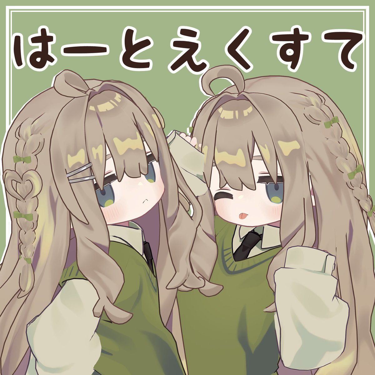 ろい工房 tweet media