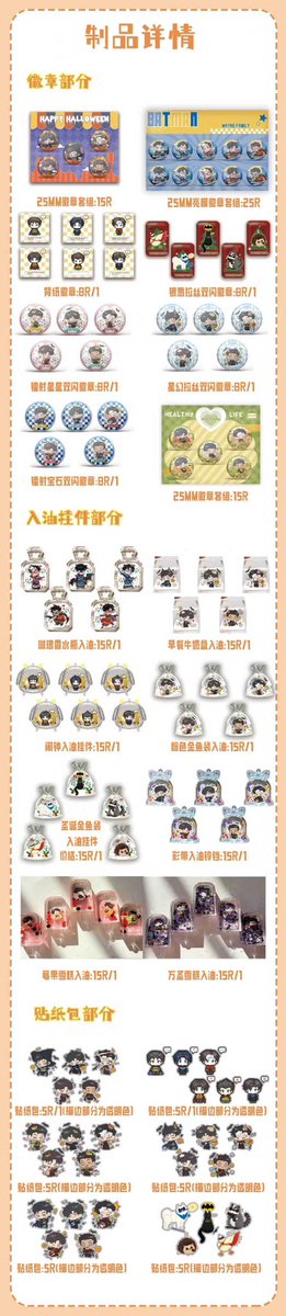 懒咩_sheep tweet media