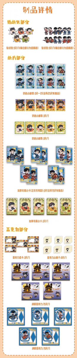 懒咩_sheep tweet media