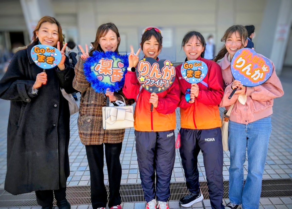 daiichilife_tf's tweet photo. 【大会結果】
名古屋ウィメンズマラソン2026
3月8日(日)

▼女子マラソン
19位 #飛田凜香 2 :30′51″

応援ありがとうございました！ https://t.co/l5Iof2zubH
