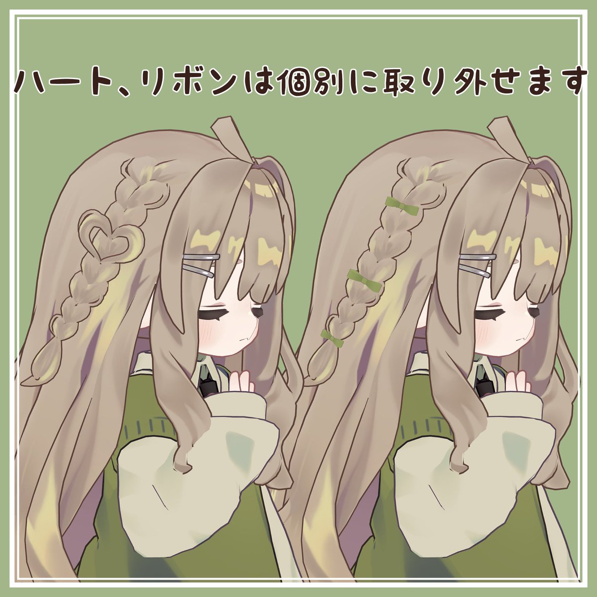 ろい工房 tweet media