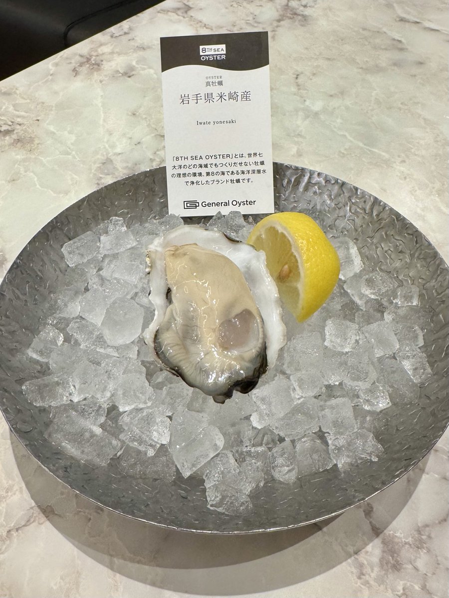 im_going_nuts's tweet photo. オイスターバーというやつに初めて行きましたがやはり牡蠣は美味しいですね https://t.co/TVJYgHAHgC