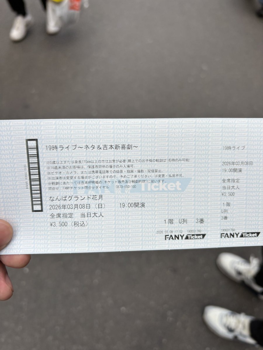 うにまる tweet media