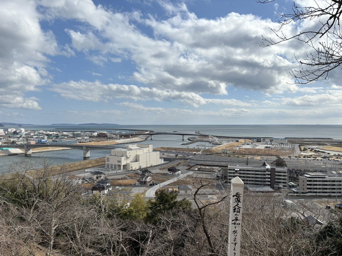 今日はバイクで石巻まで行ってきたー
風強すぎてヘルメット動きまくりや！笑
まだ走るにはちょい寒いね😨

#鹿島御児神社
#バイク乗りと繋がりたい 
#ハーレーダビッドソン