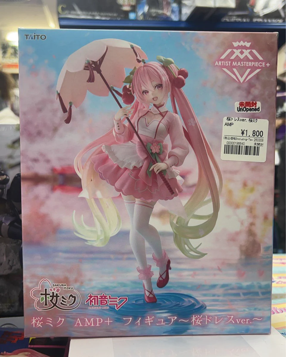 アニメフィギュア専門店】おたちゅう。秋葉原1号店 on X: 