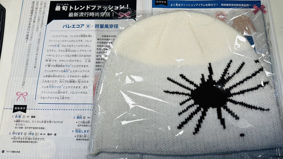 校隊黑柴13.0(原43k) tweet media