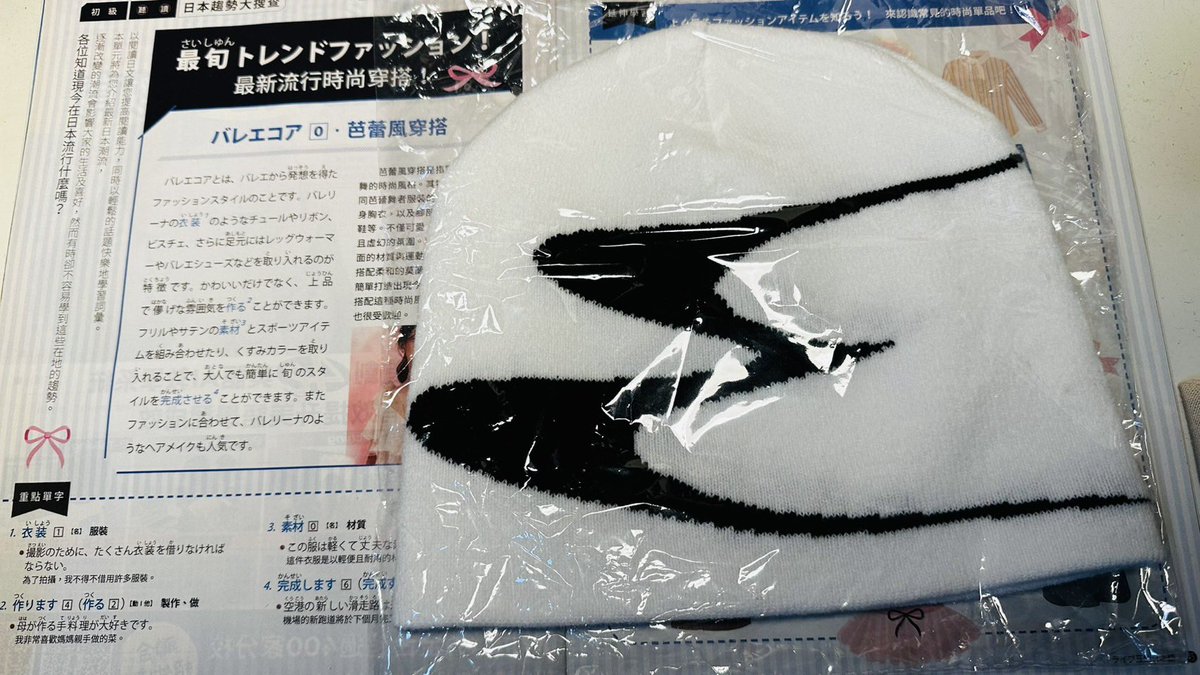 校隊黑柴13.0(原43k) tweet media