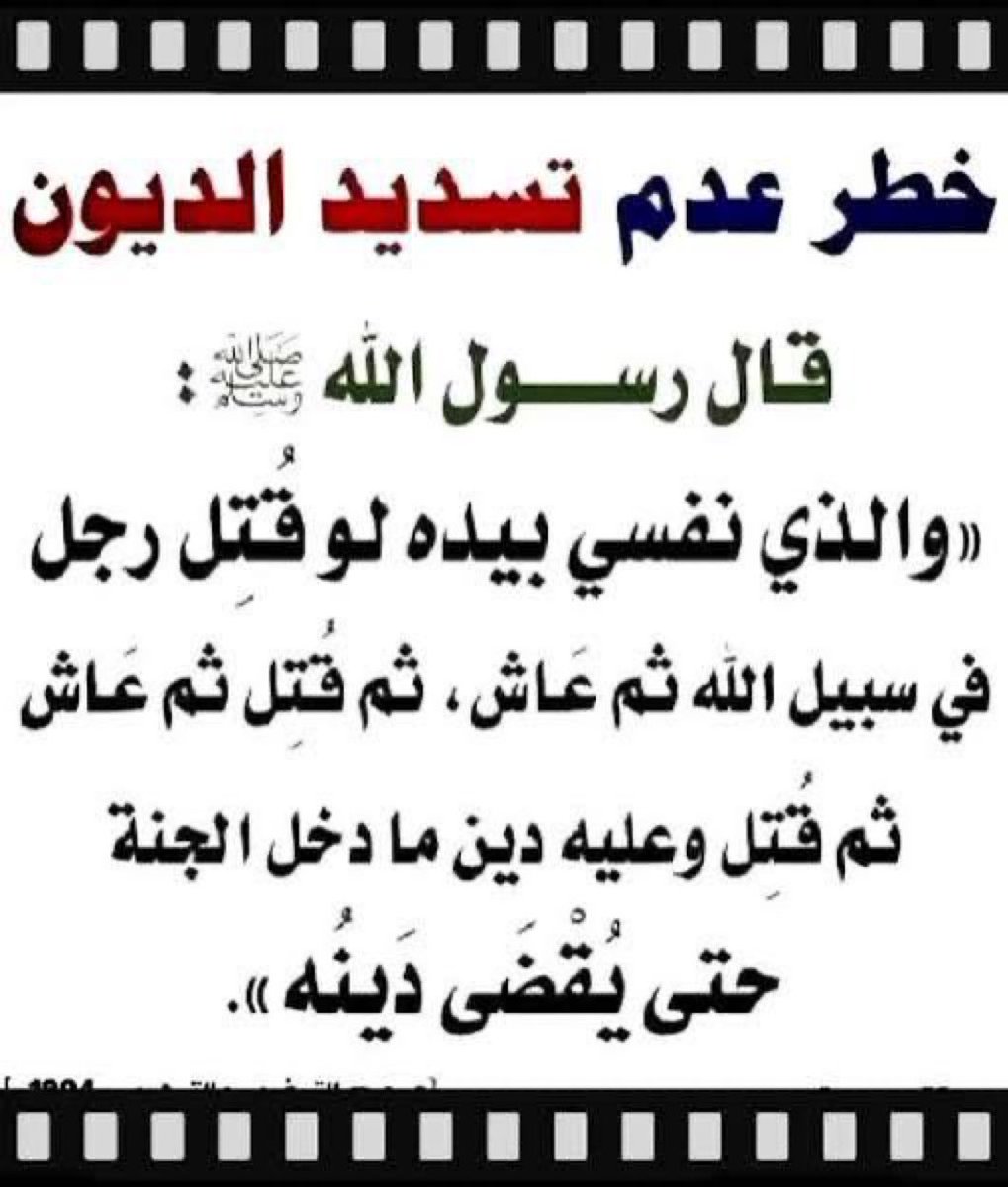 ma3o0's tweet photo. https://t.co/96GdvX5W7M