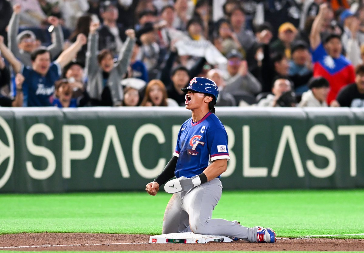 Gene Wang tweet media