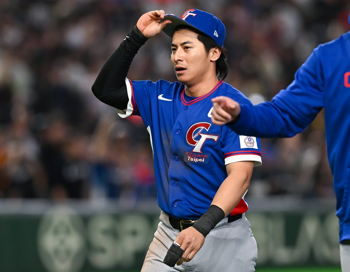 Gene Wang tweet media