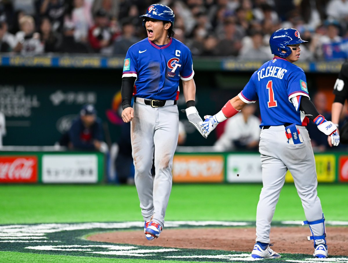 Gene Wang tweet media