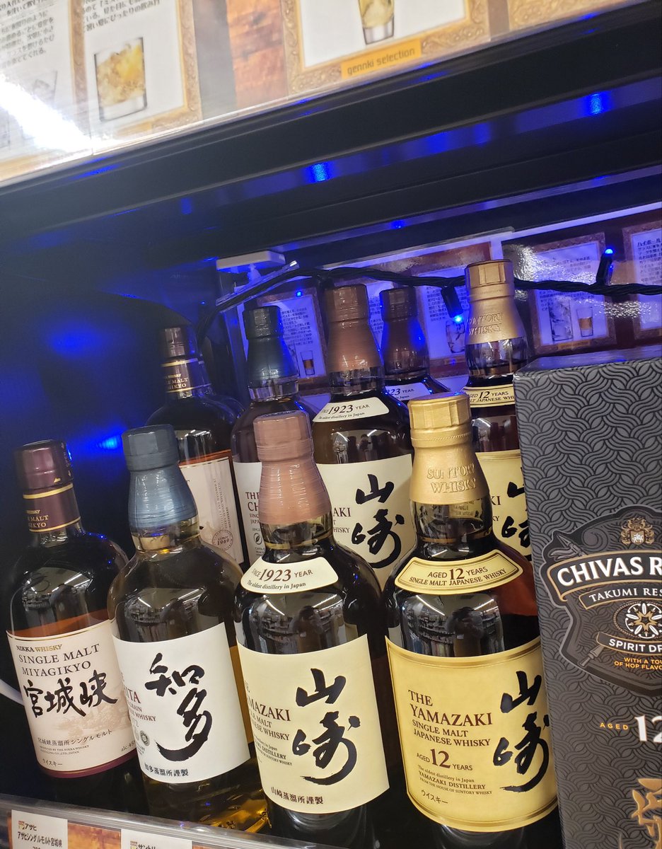 ワイン 知ってました？ 元気市場に「コレ」が売ってるの。 何ヶ月かに1回どこ