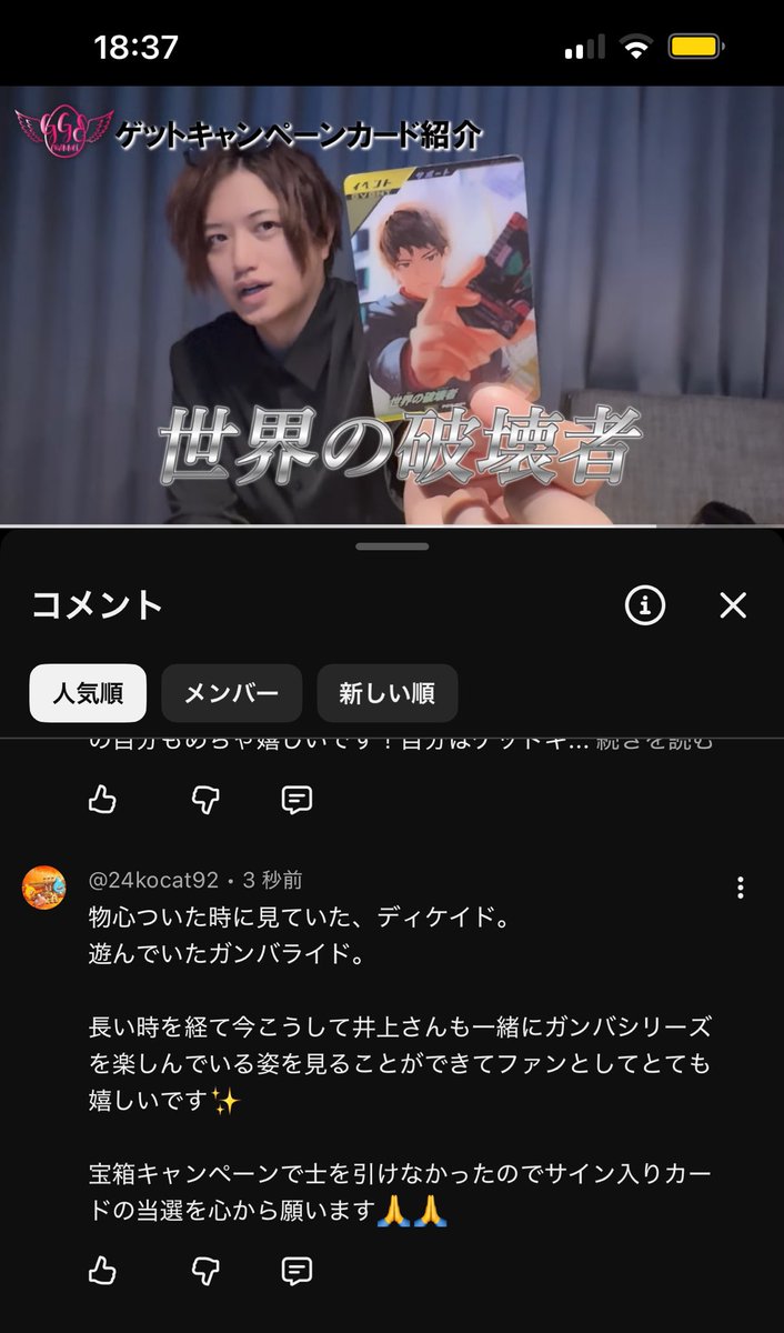 kocat@超絶発展途上🐱 tweet media