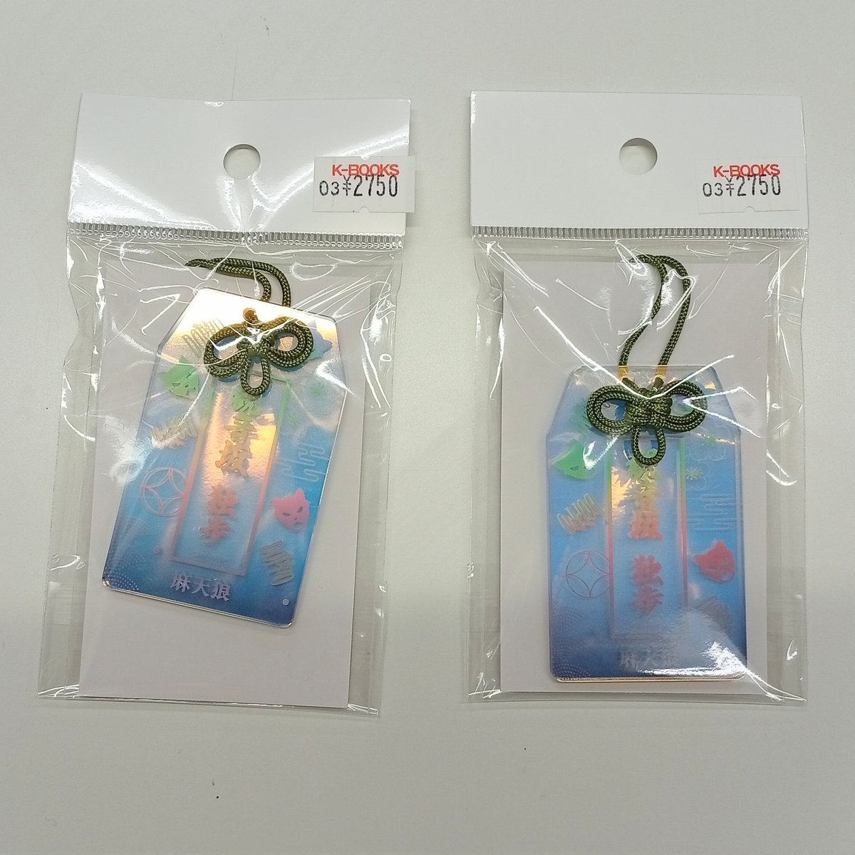 入荷情報】 『ヒプノシスマイク』より オンラインくじ 8th ANNIVERSARY