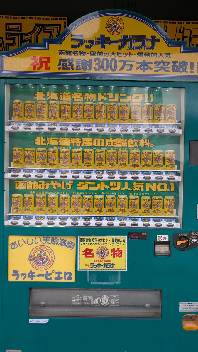 トモノリ tweet media